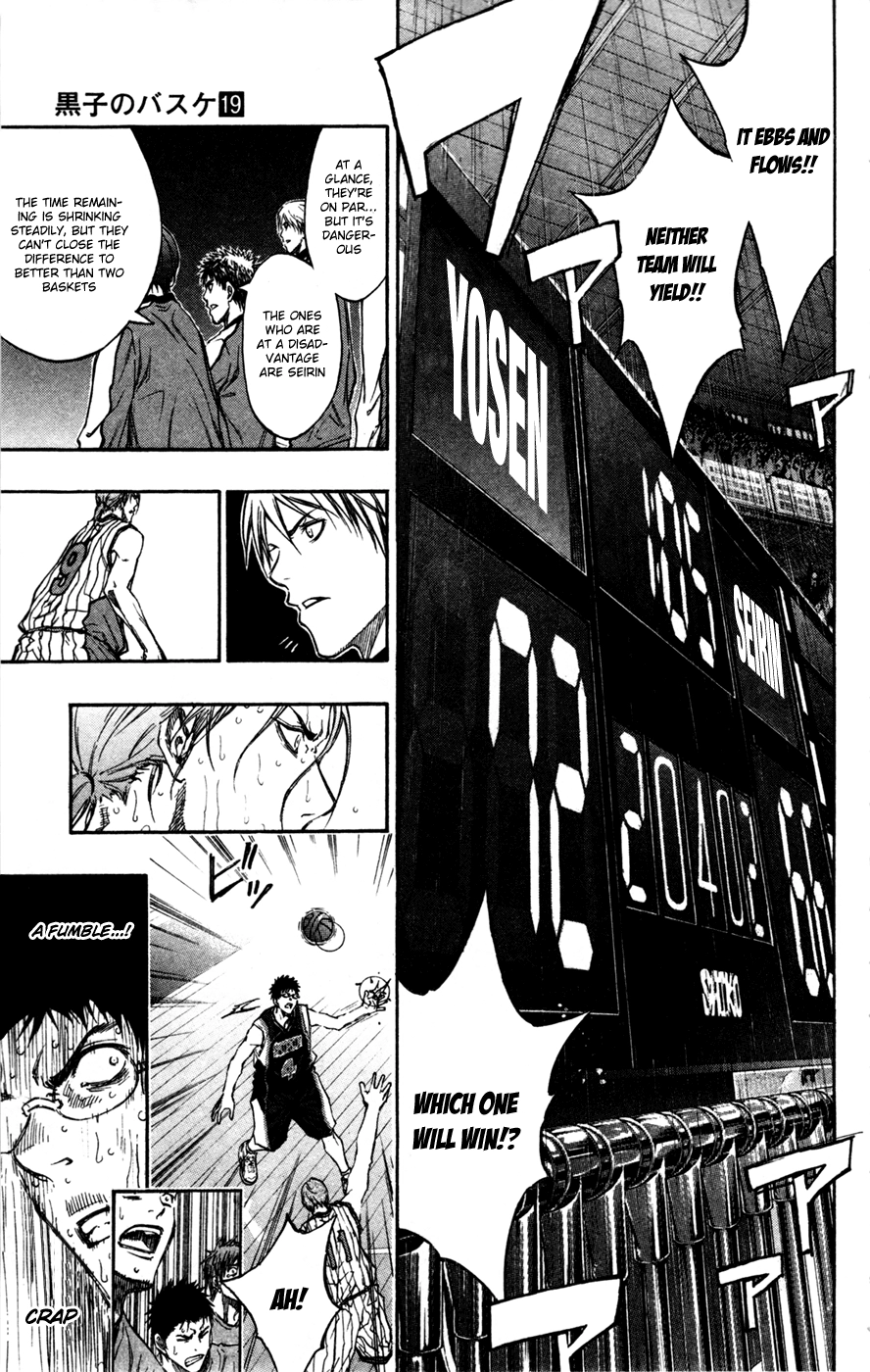 Read Kuroko no Basket - Replace Plus chapter 166 image 15 on Lezhin