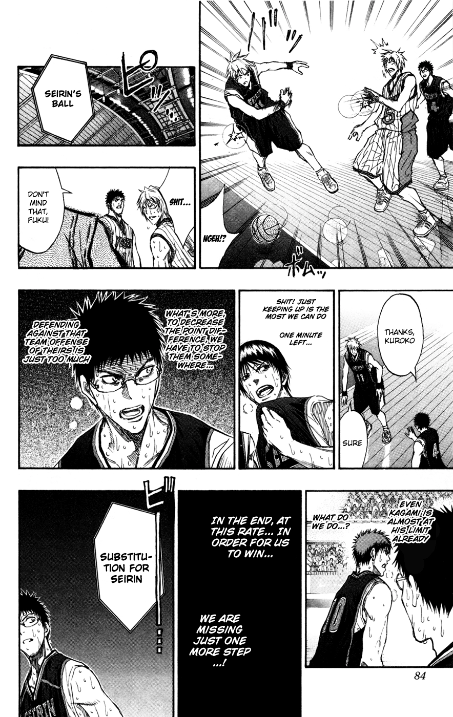 Read Kuroko no Basket - Replace Plus chapter 166 image 16 on Lezhin