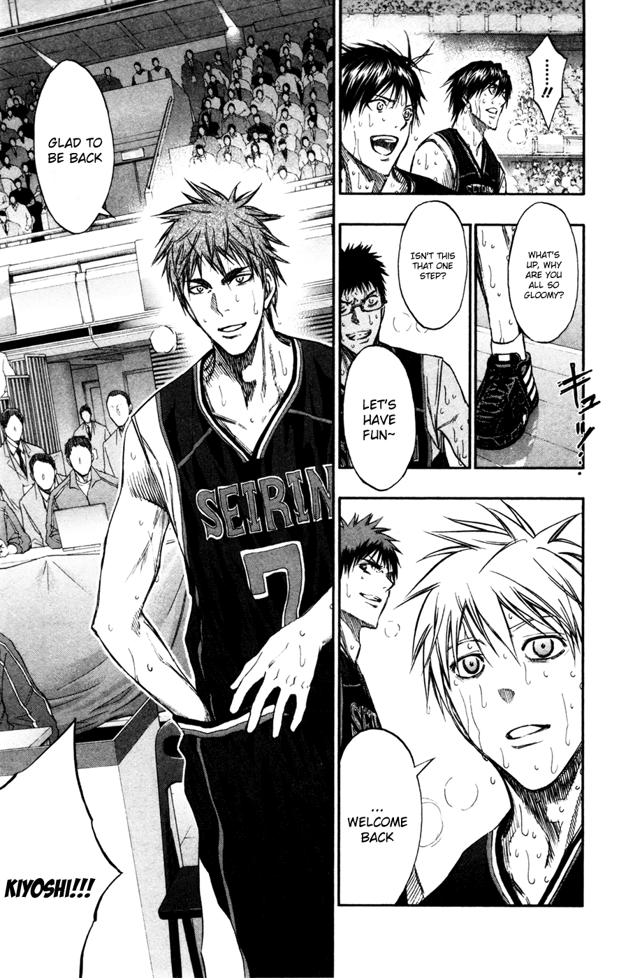 Read Kuroko no Basket - Replace Plus chapter 166 image 17 on Lezhin