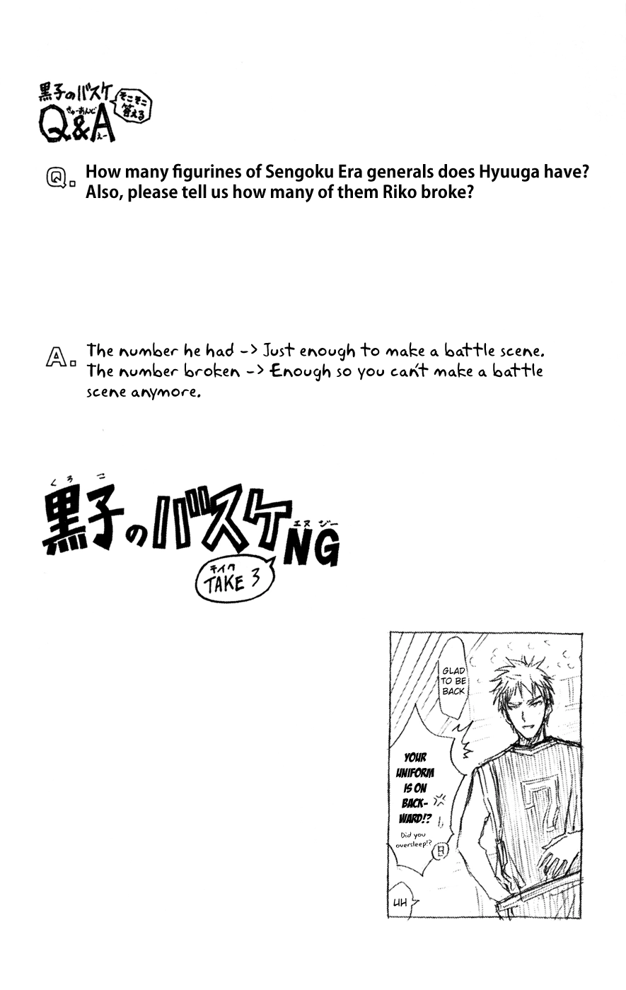Read Kuroko no Basket - Replace Plus chapter 166 image 18 on Lezhin