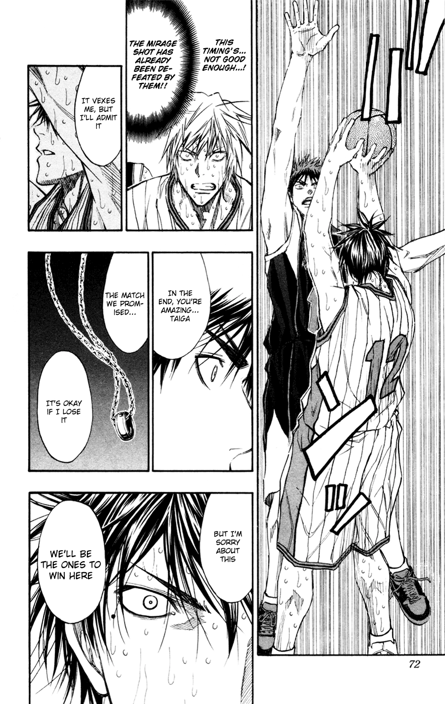 Read Kuroko no Basket - Replace Plus chapter 166 image 6 on Lezhin