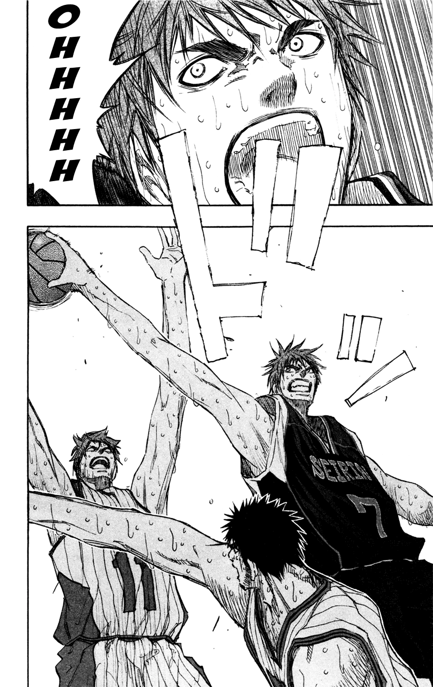 Kuroko no Basket - Replace Plus Chapter 167 page 17 - 