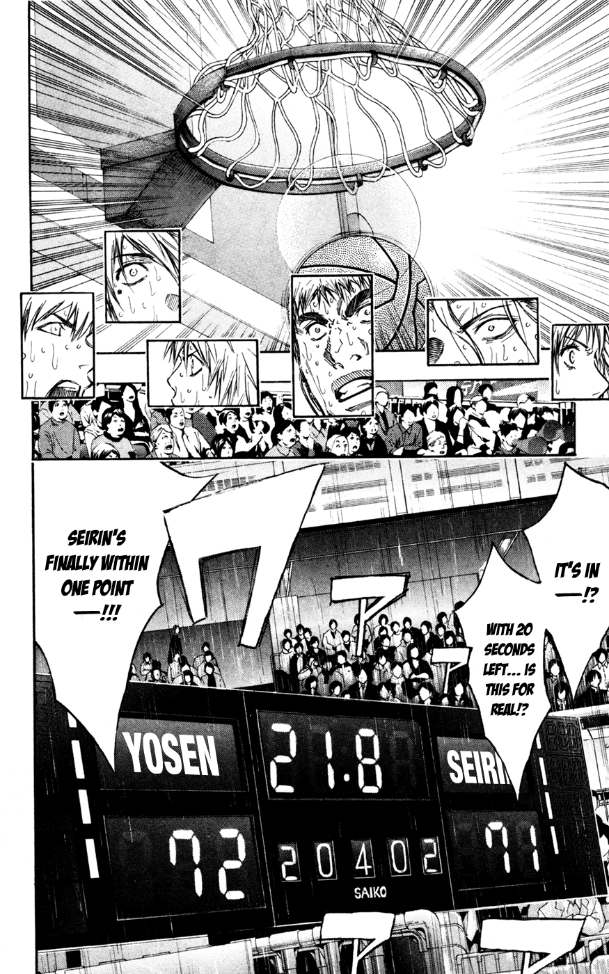 Kuroko no Basket - Replace Plus Chapter 167 page 19 - 
