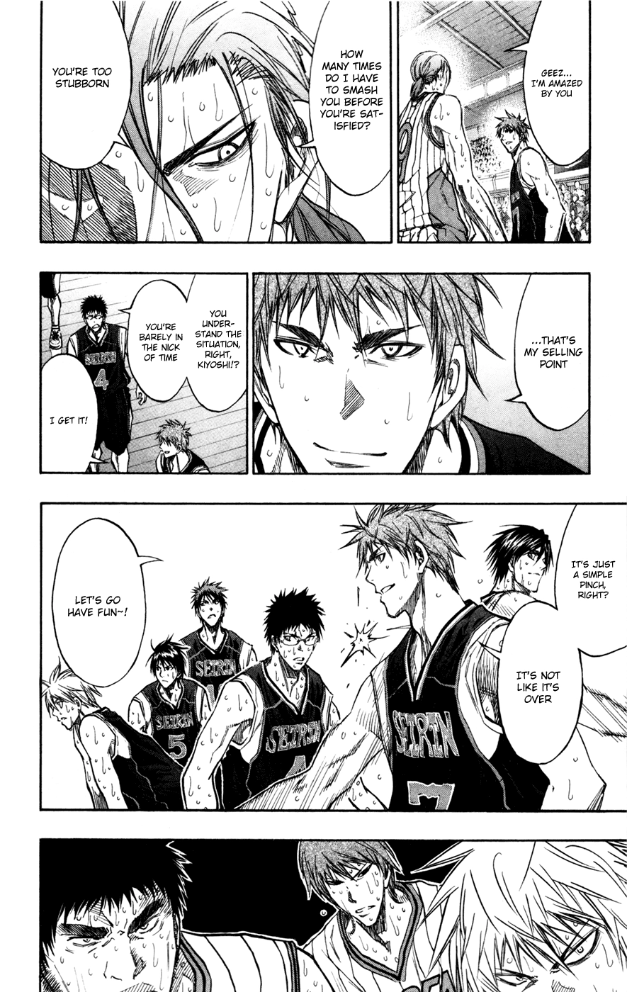 Kuroko no Basket - Replace Plus Chapter 167 page 3 - 