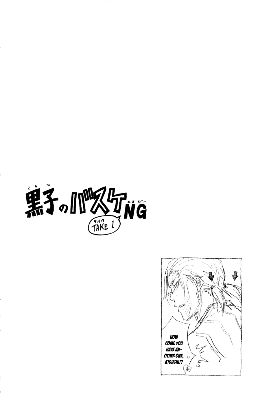 Kuroko no Basket - Replace Plus Chapter 167 page 21 - 
