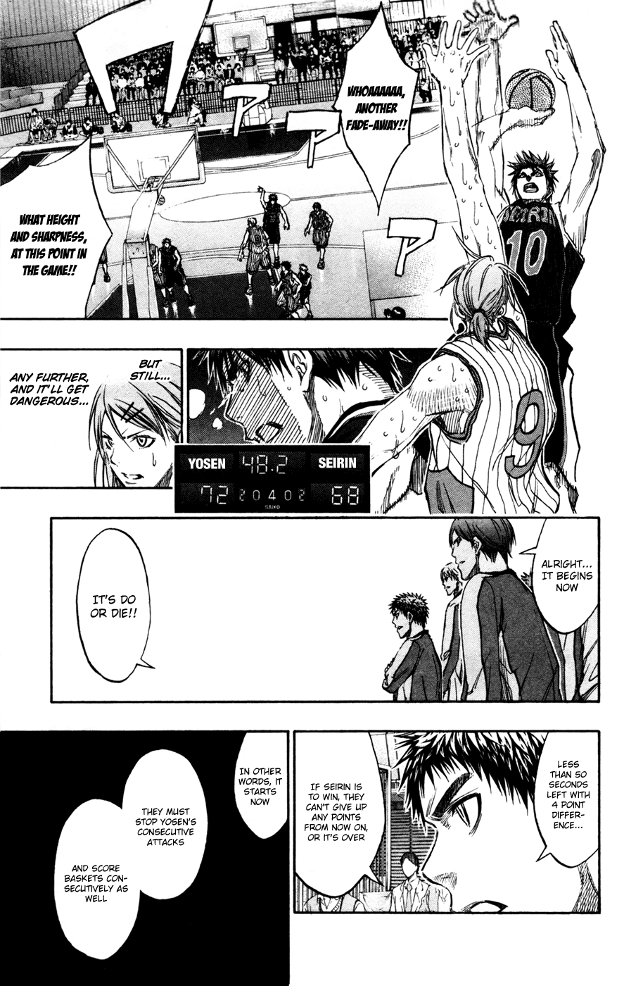 Kuroko no Basket - Replace Plus Chapter 167 page 4 - 