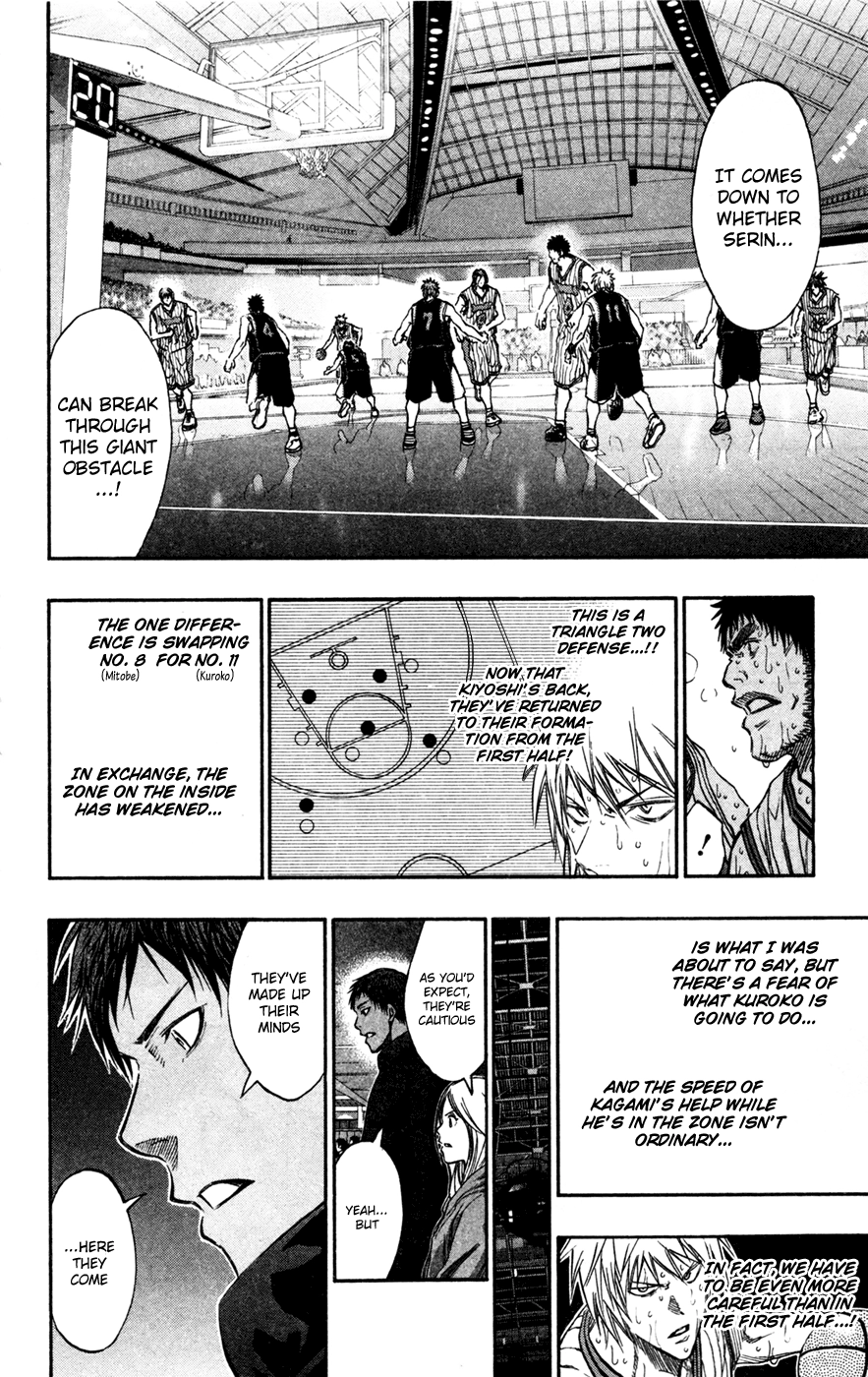 Kuroko no Basket - Replace Plus Chapter 167 page 5 - 