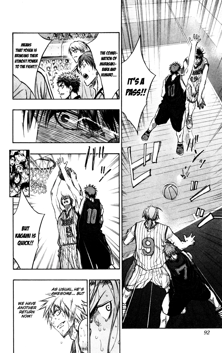 Kuroko no Basket - Replace Plus Chapter 167 page 7 - 