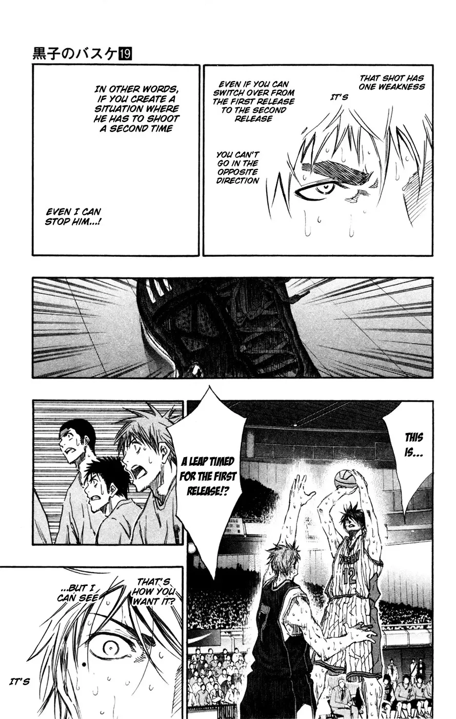 Kuroko no Basket - Replace Plus Chapter 167 page 10 - 