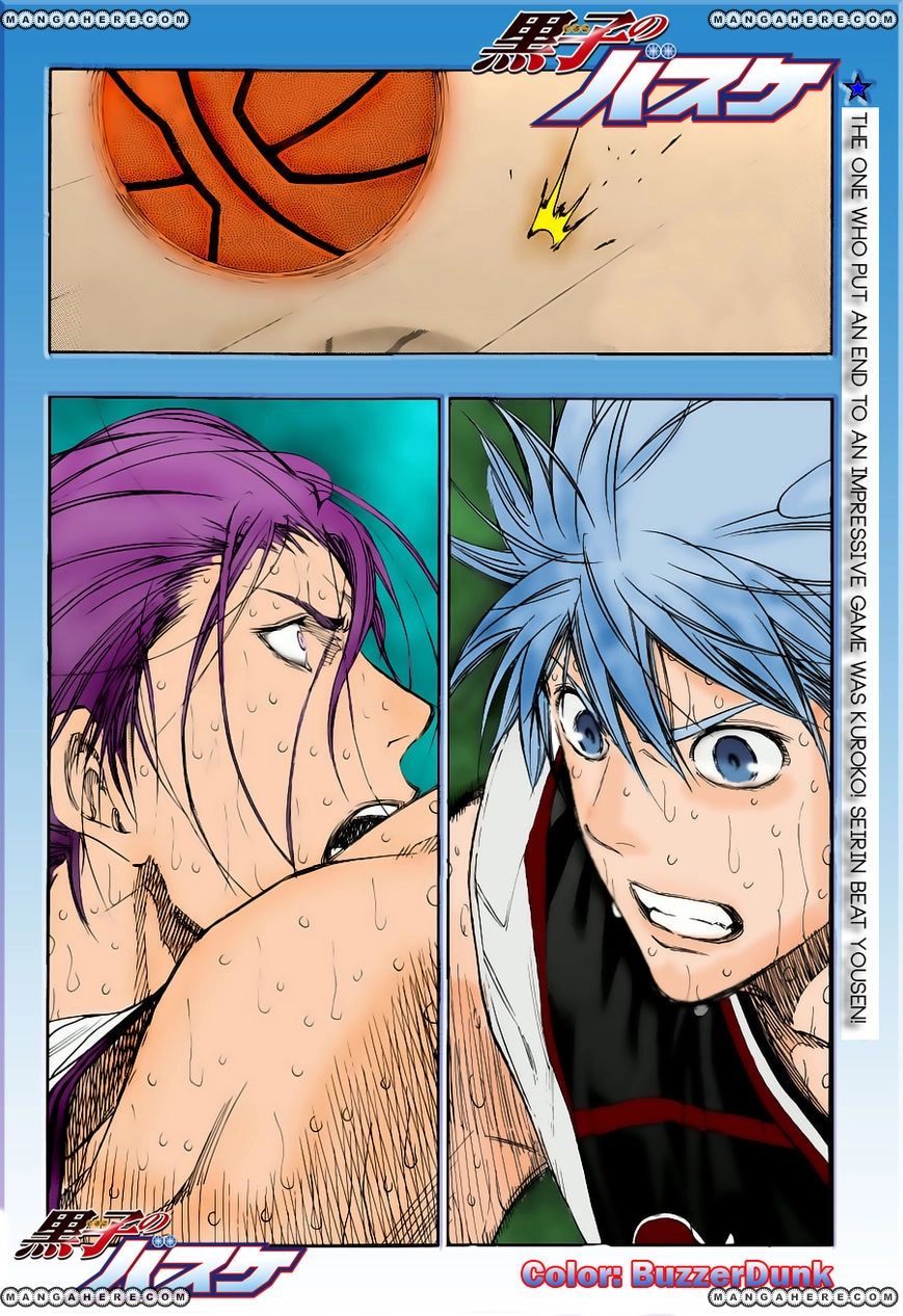 Read Kuroko no Basket - Replace Plus chapter 169 image 0 on Lezhin