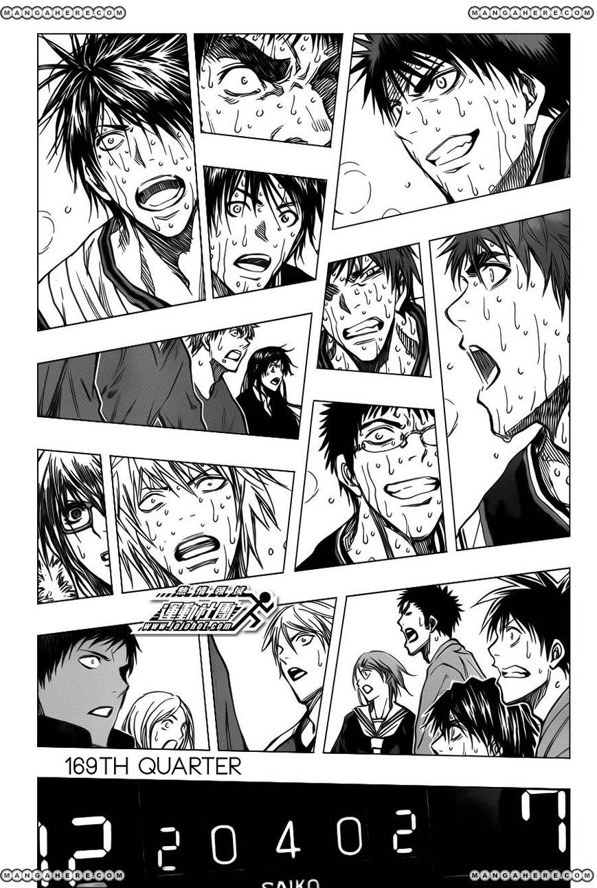 Read Kuroko no Basket - Replace Plus chapter 169 image 1 on Lezhin
