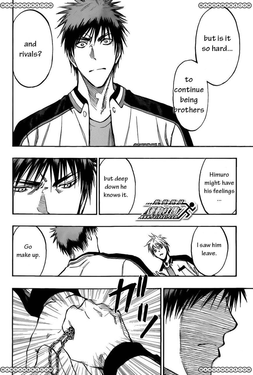 Read Kuroko no Basket - Replace Plus chapter 169 image 14 on Lezhin