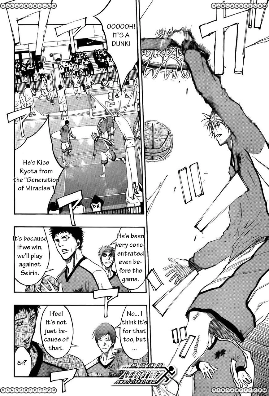 Read Kuroko no Basket - Replace Plus chapter 169 image 16 on Lezhin
