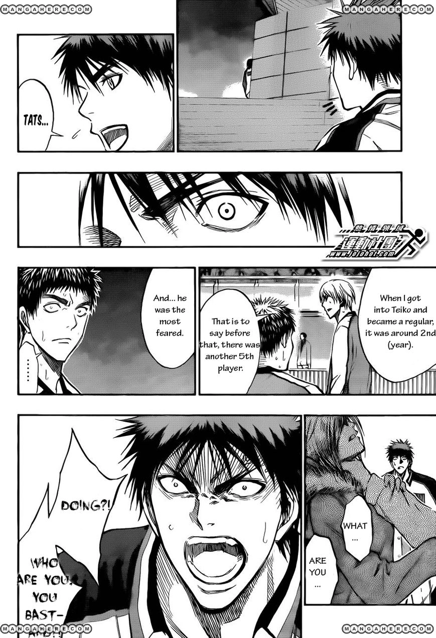 Read Kuroko no Basket - Replace Plus chapter 169 image 18 on Lezhin