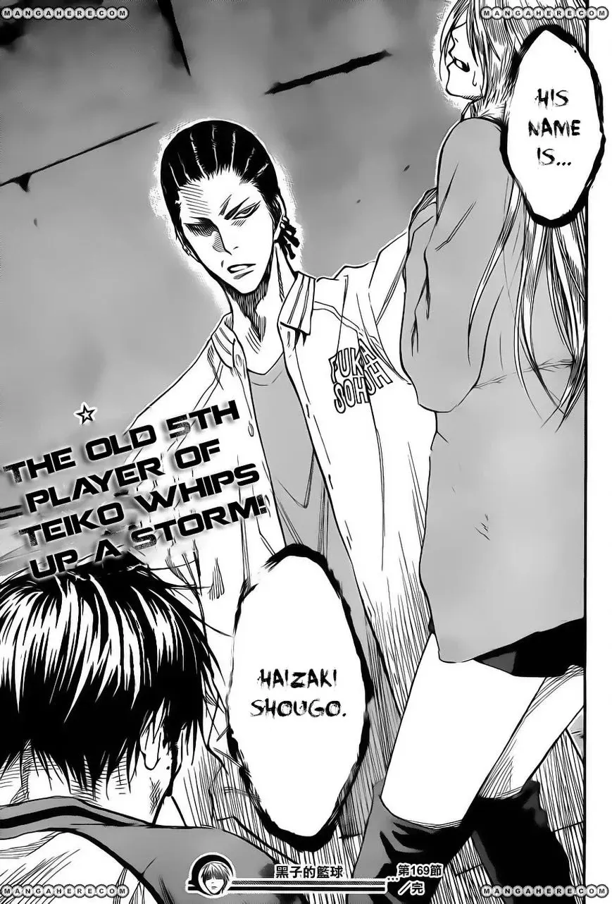 Read Kuroko no Basket - Replace Plus chapter 169 image 19 on Lezhin