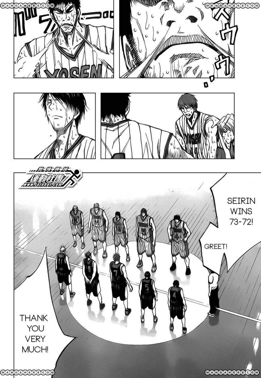Read Kuroko no Basket - Replace Plus chapter 169 image 4 on Lezhin