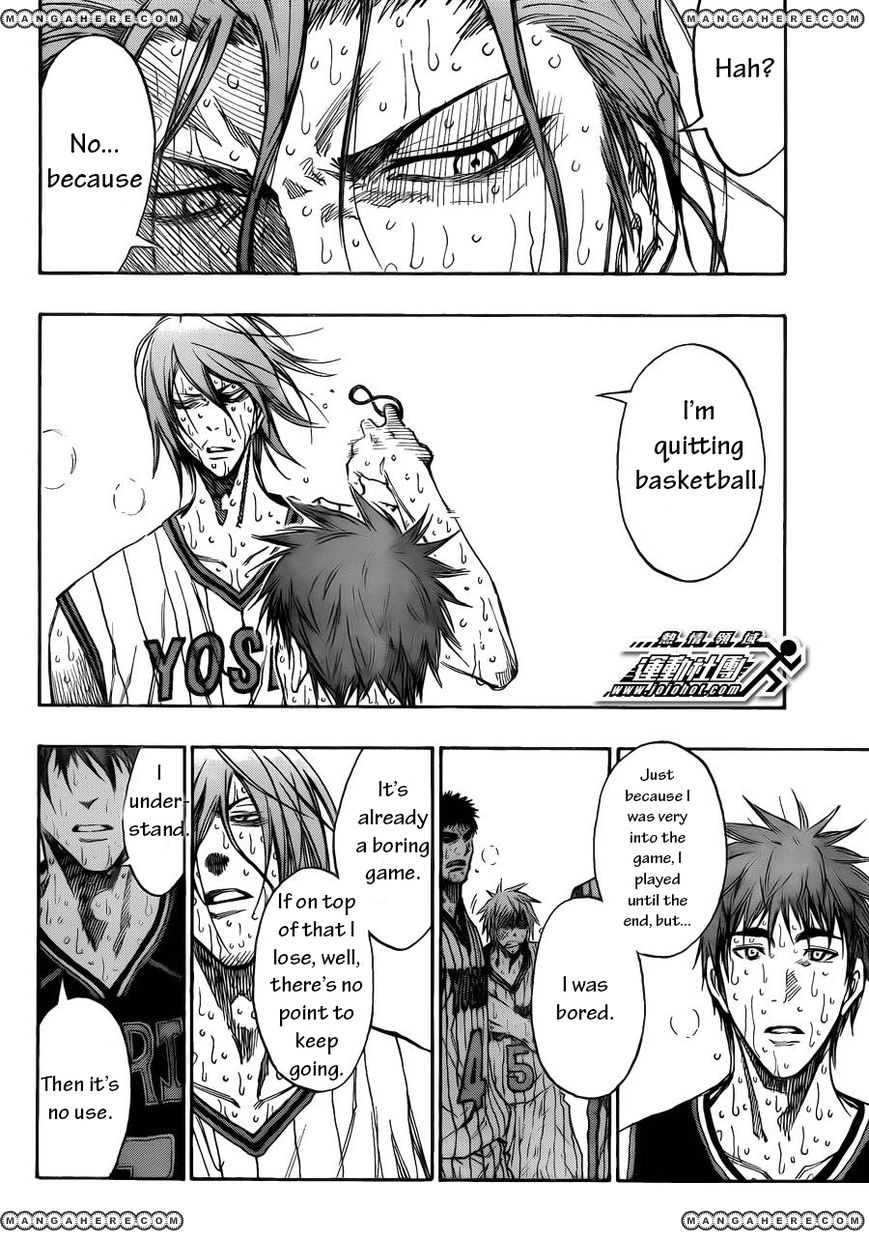 Read Kuroko no Basket - Replace Plus chapter 169 image 6 on Lezhin