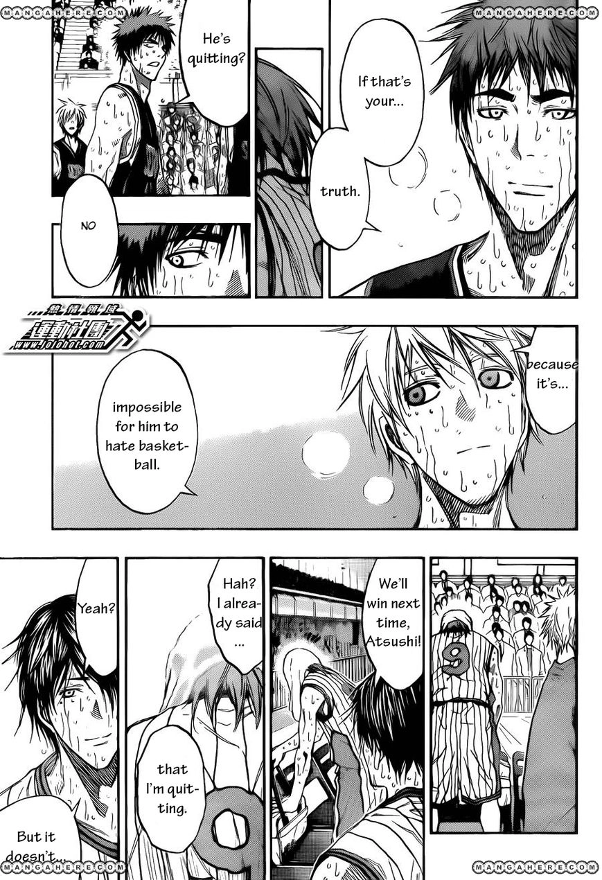 Read Kuroko no Basket - Replace Plus chapter 169 image 7 on Lezhin
