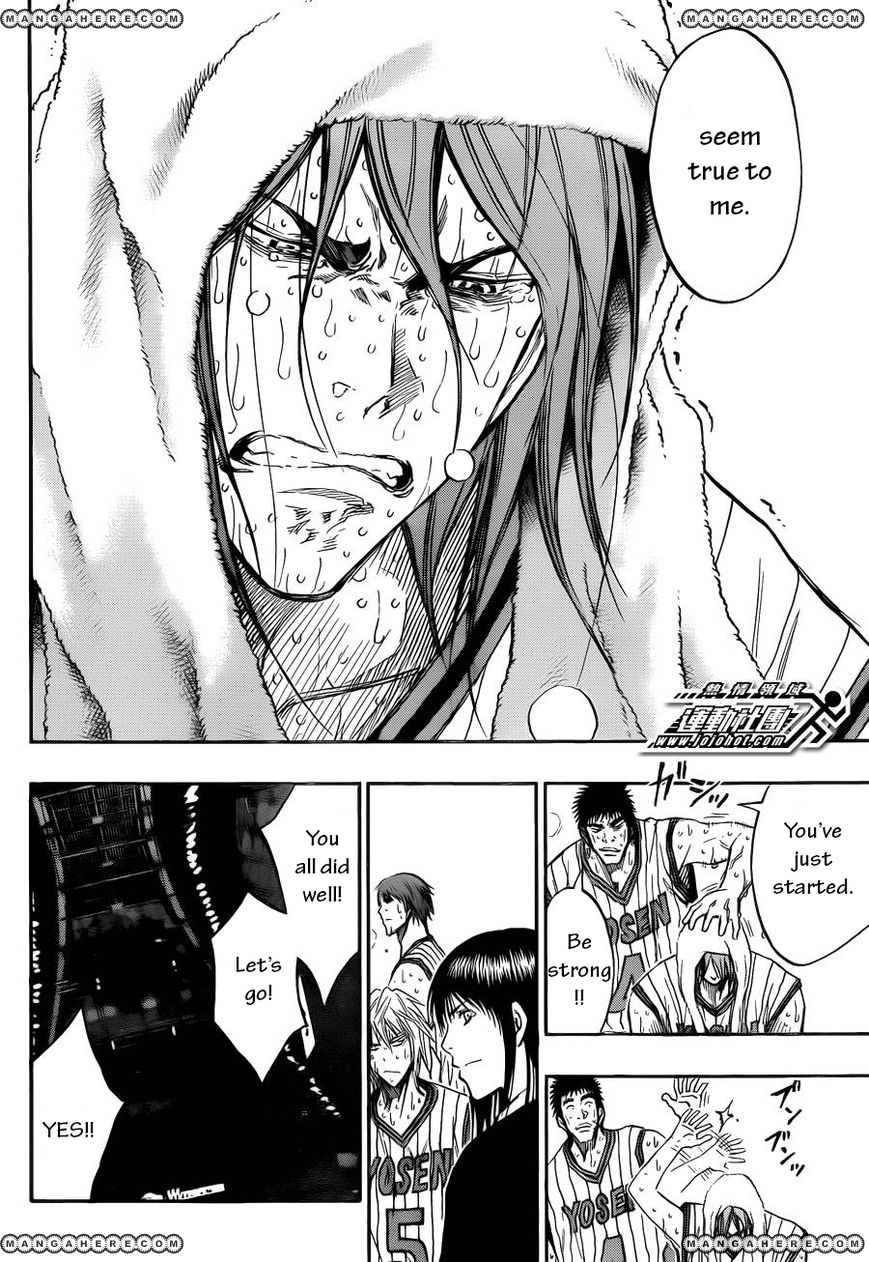Read Kuroko no Basket - Replace Plus chapter 169 image 8 on Lezhin