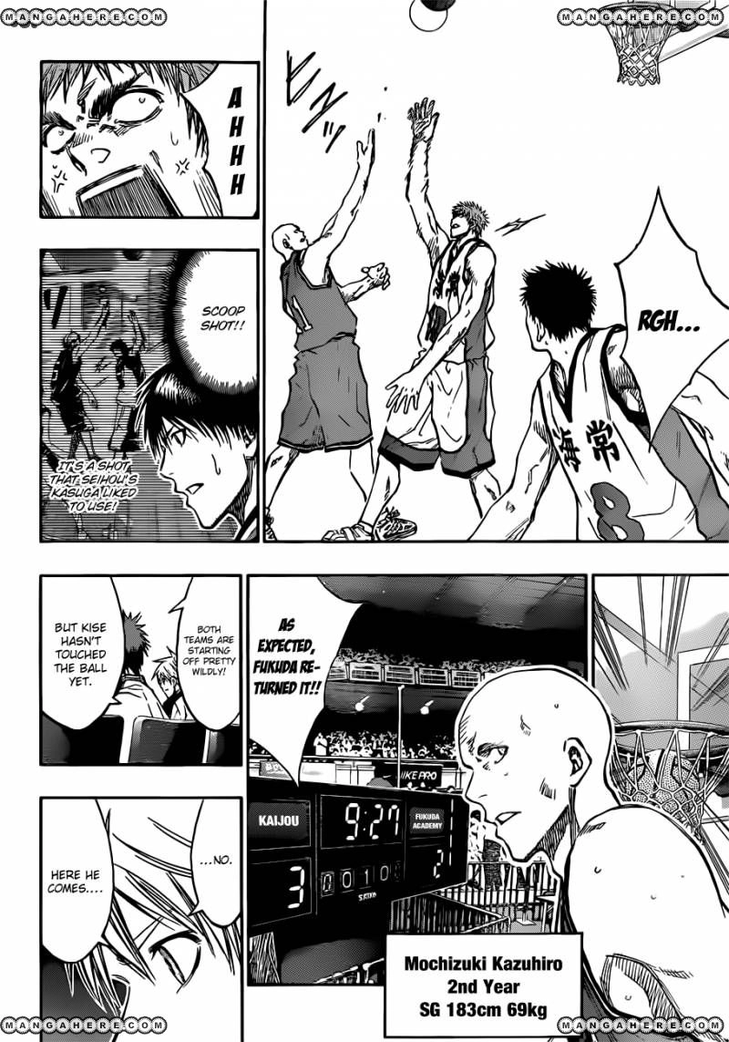 Read Kuroko no Basket - Replace Plus chapter 171 image 12 on Lezhin
