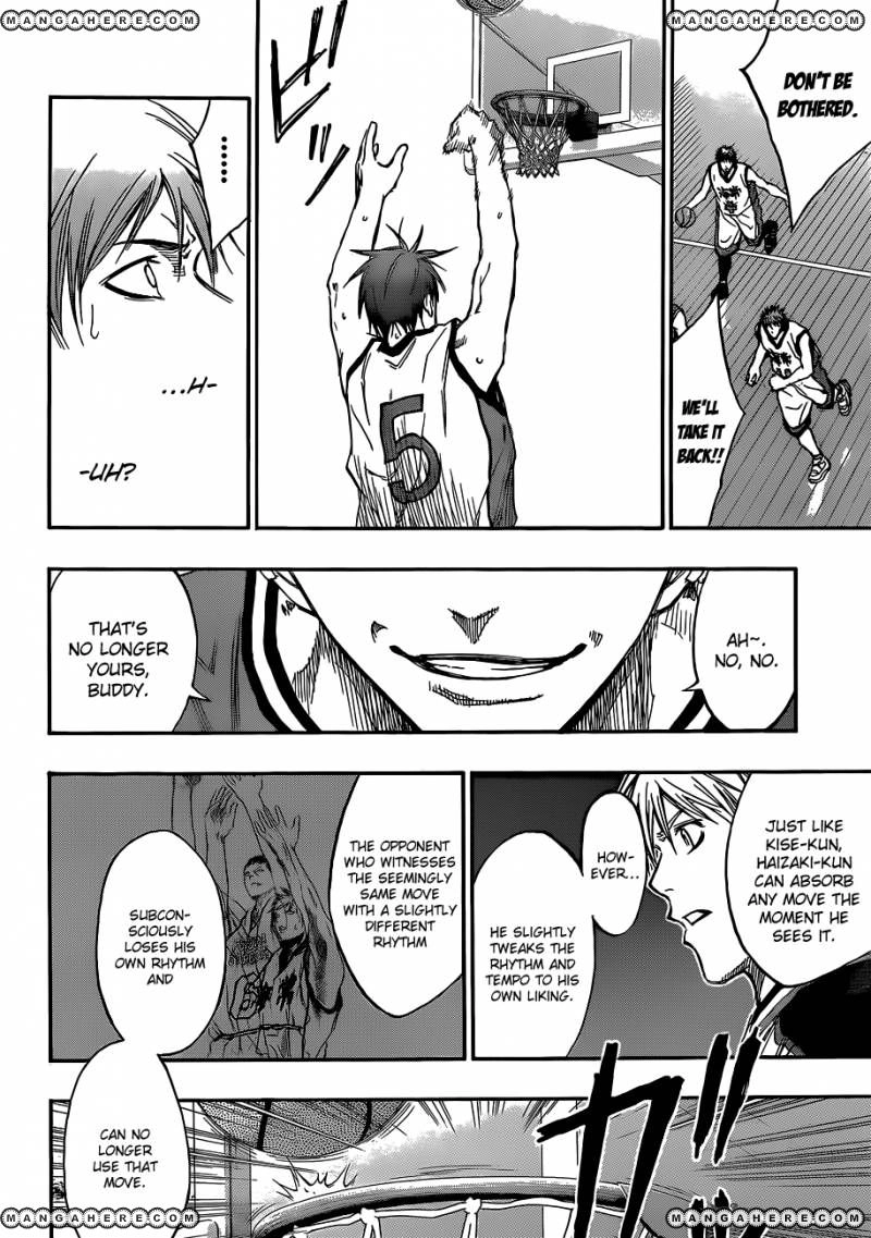 Read Kuroko no Basket - Replace Plus chapter 171 image 18 on Lezhin