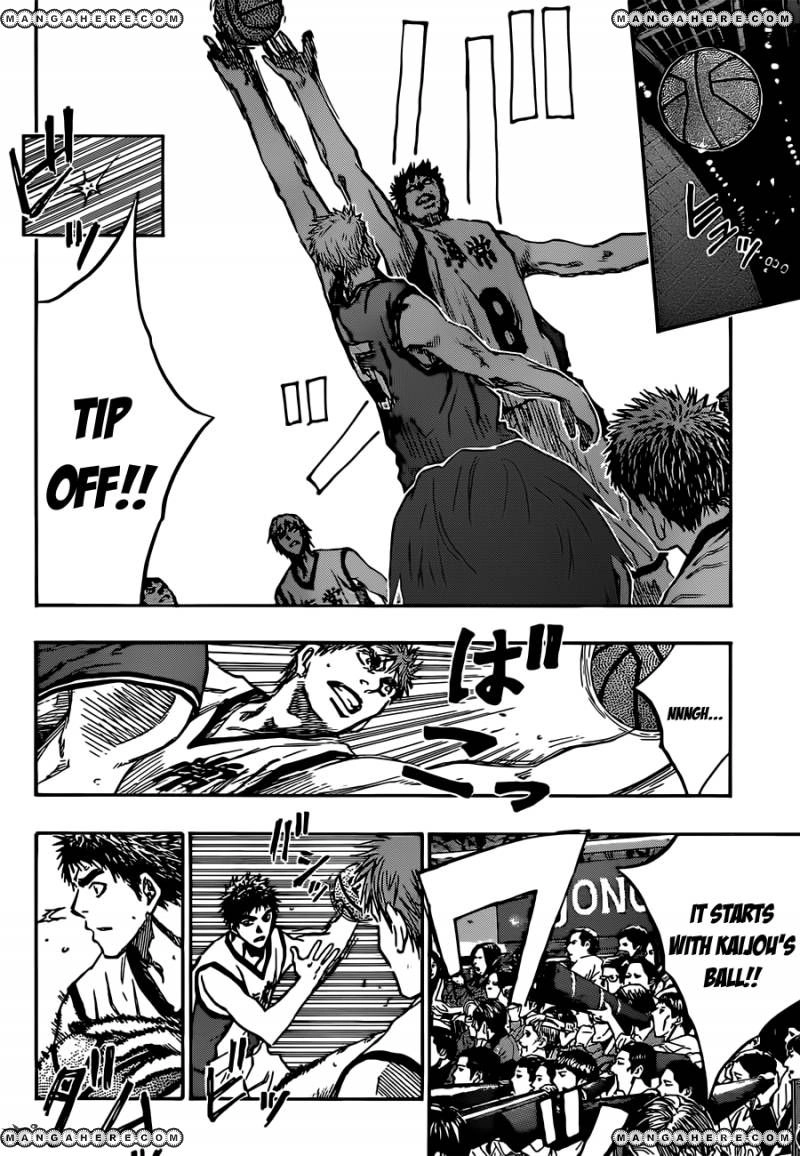 Read Kuroko no Basket - Replace Plus chapter 171 image 8 on Lezhin