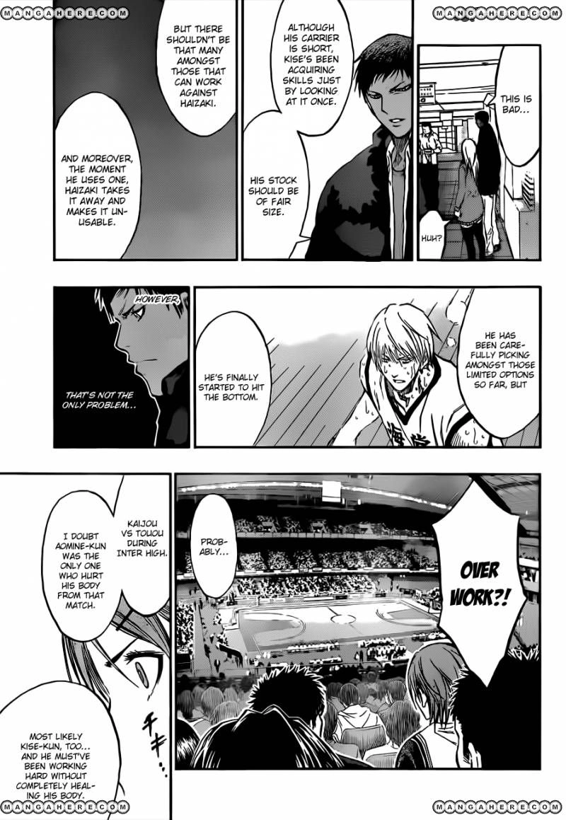 Read Kuroko no Basket - Replace Plus chapter 172 image 11 on Lezhin