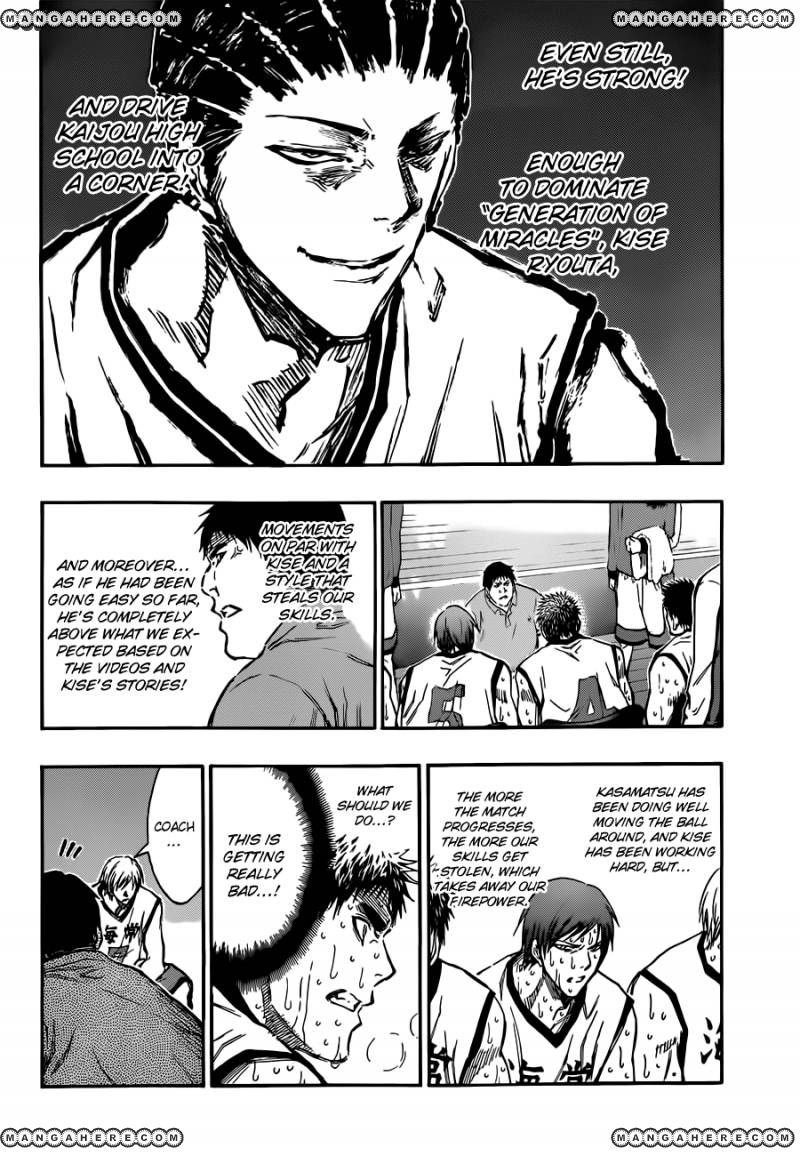 Read Kuroko no Basket - Replace Plus chapter 172 image 6 on Lezhin