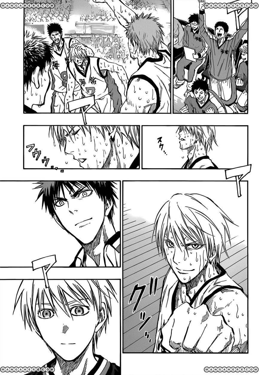 Kuroko no Basket - Replace Plus Chapter 173 page 15 - 