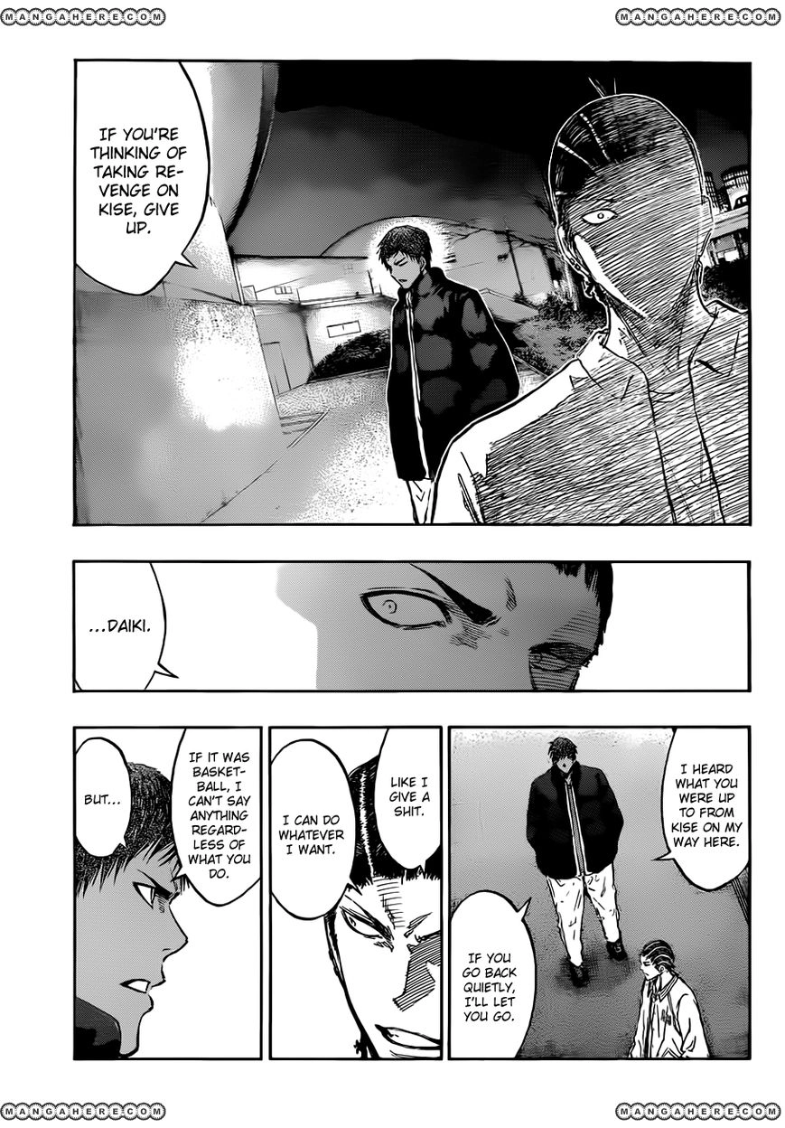 Kuroko no Basket - Replace Plus Chapter 173 page 17 - 