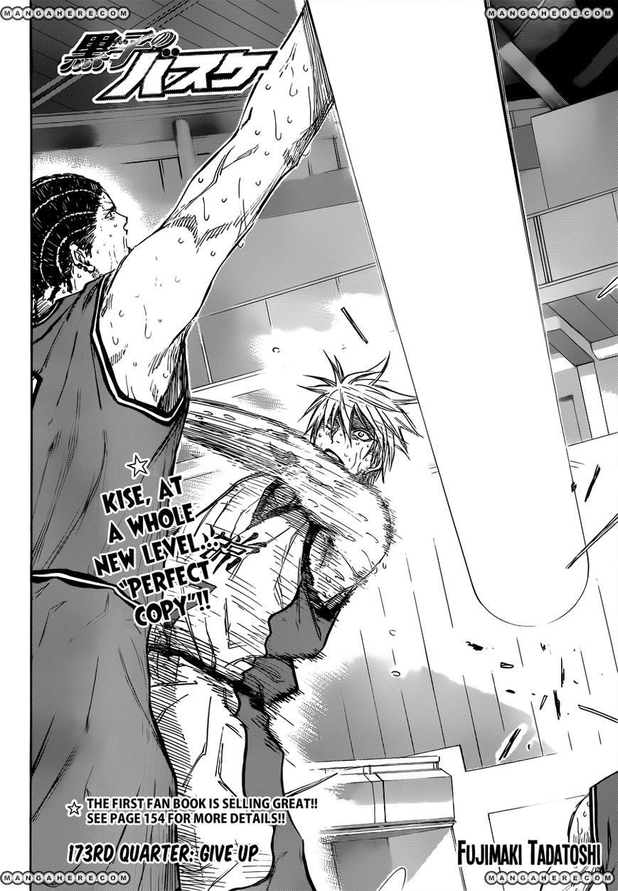 Kuroko no Basket - Replace Plus Chapter 173 page 4 - 