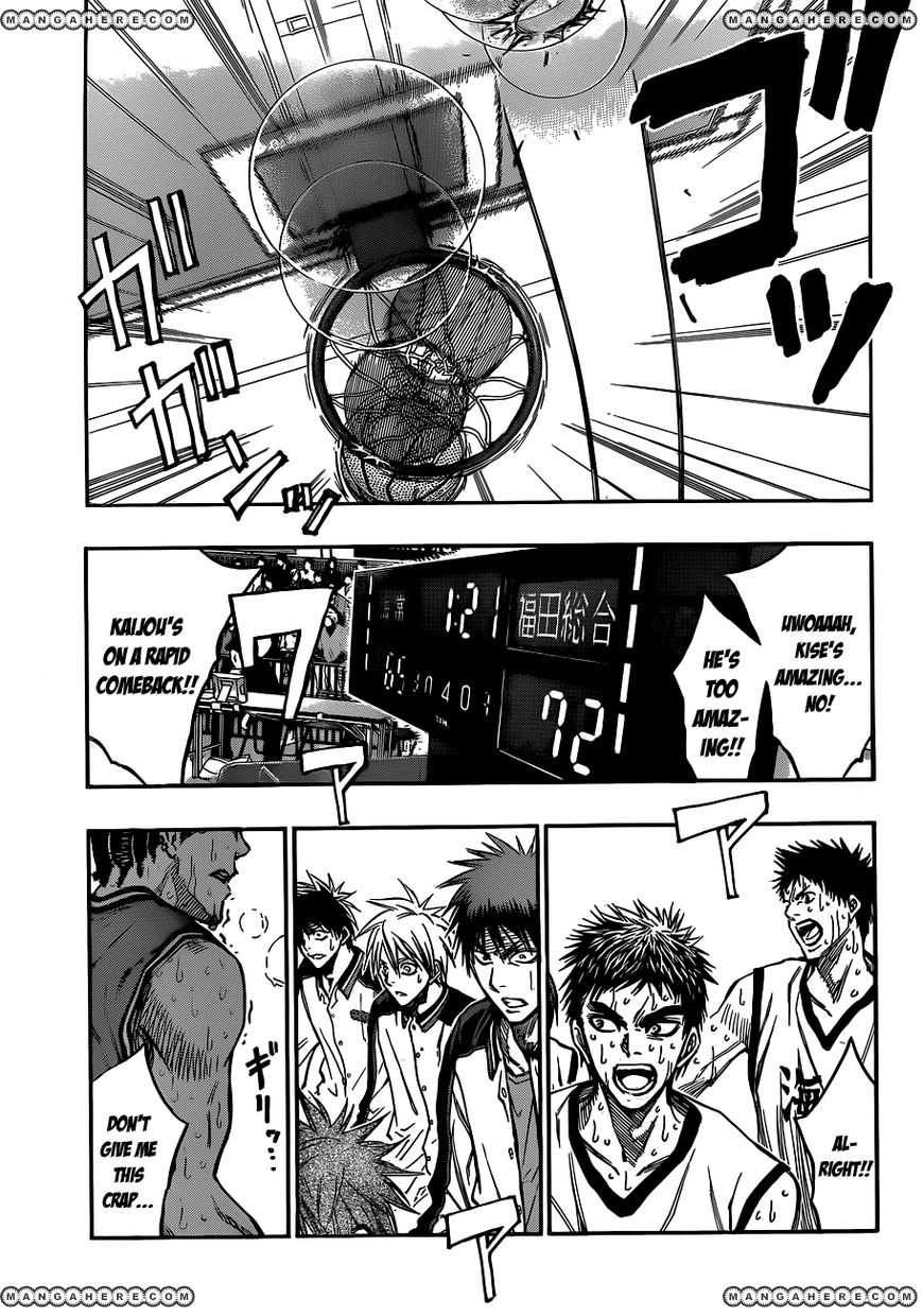 Kuroko no Basket - Replace Plus Chapter 173 page 5 - 