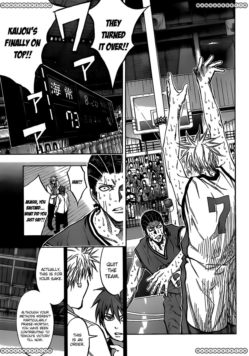 Kuroko no Basket - Replace Plus Chapter 173 page 9 - 