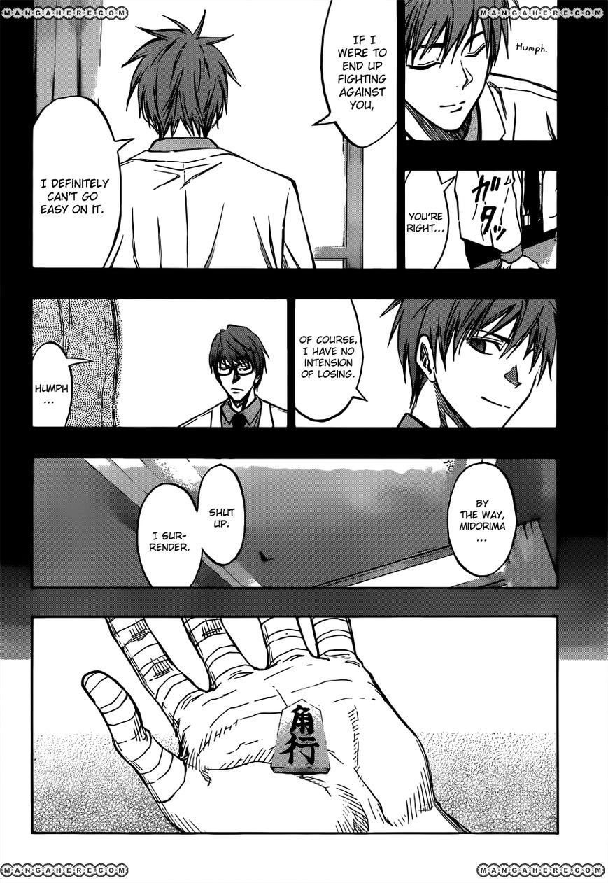 Kuroko no Basket - Replace Plus Chapter 175 page 4 - 