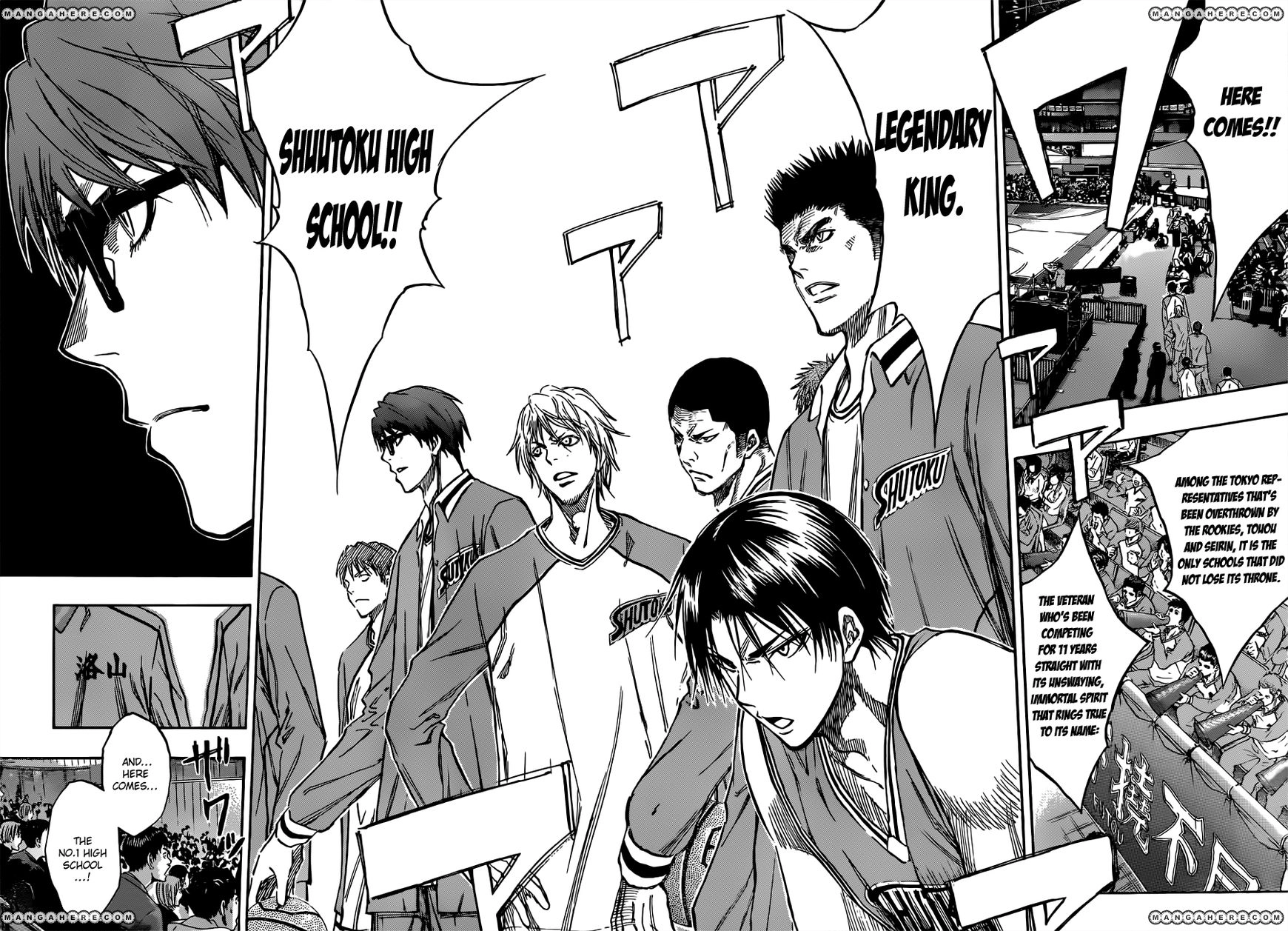 Kuroko no Basket - Replace Plus Chapter 175 page 6 - 
