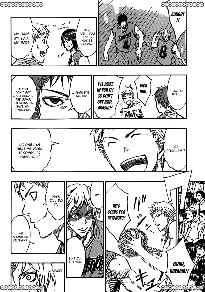 Kuroko no Basket - Replace Plus Chapter 176 page 18 - 