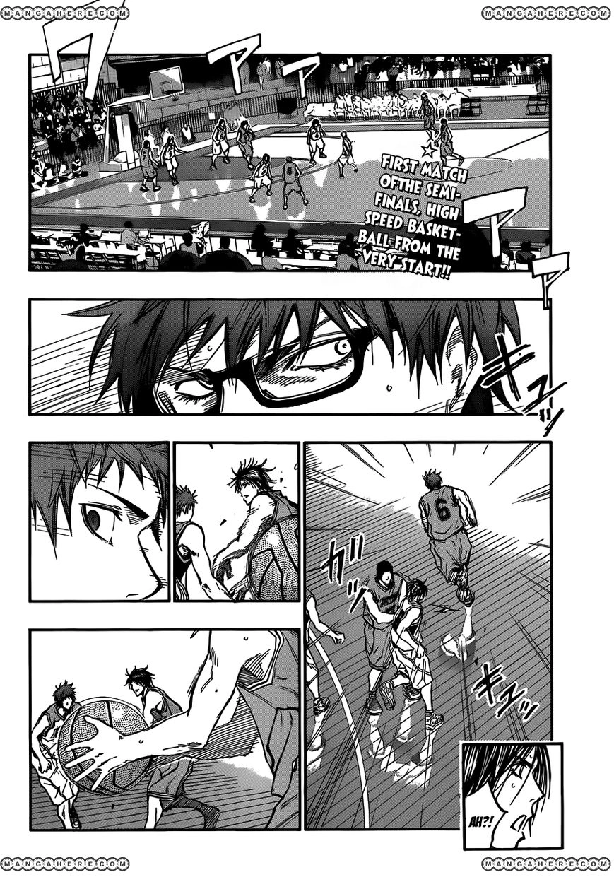 Kuroko no Basket - Replace Plus Chapter 176 page 4 - 