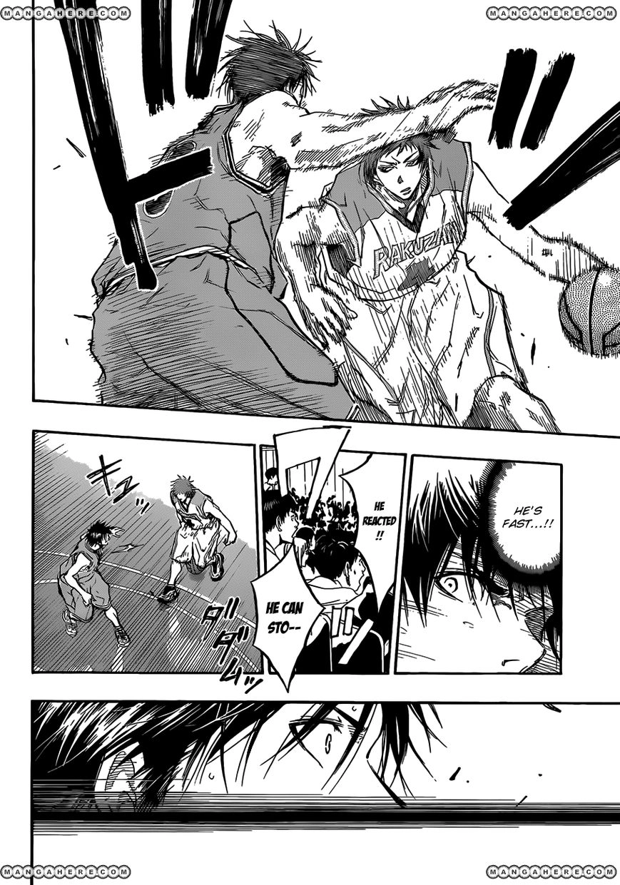 Kuroko no Basket - Replace Plus Chapter 176 page 8 - 