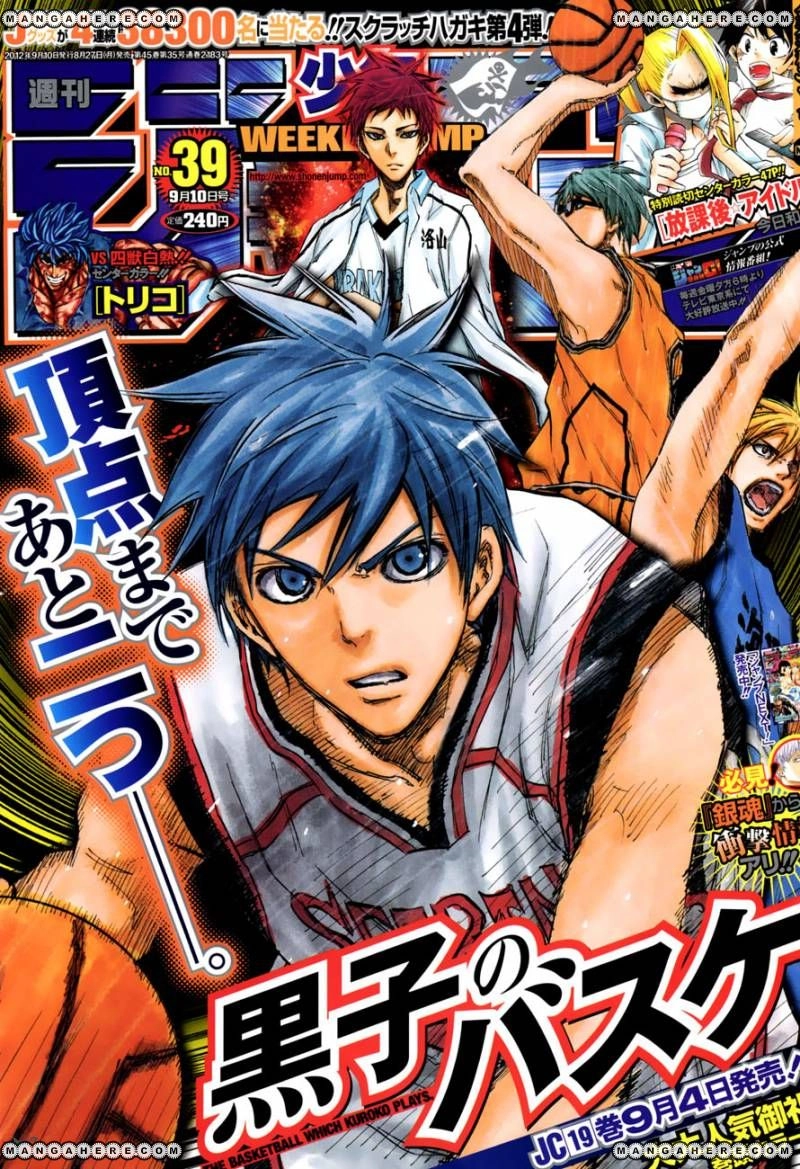 Kuroko no Basket - Replace Plus Chapter 178 page 1 - 