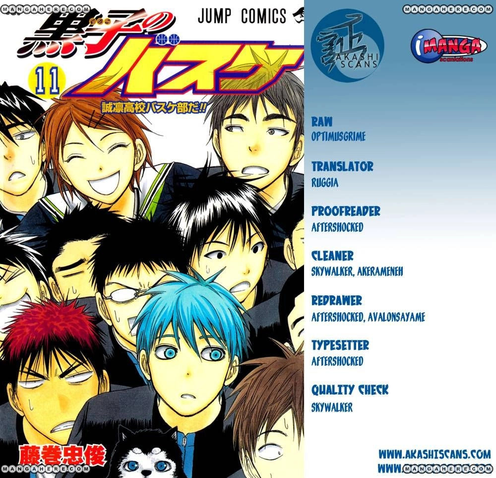 Kuroko no Basket - Replace Plus Chapter 178 page 2 - 