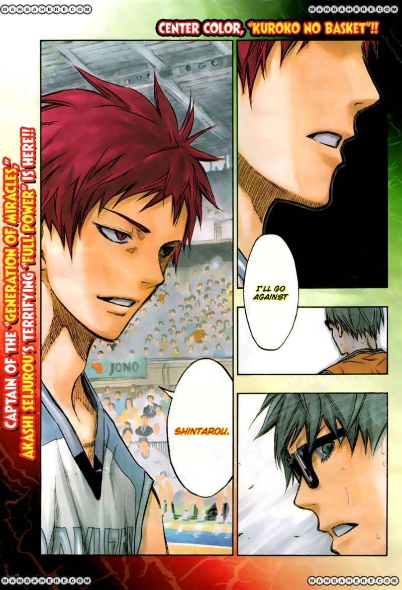 Kuroko no Basket - Replace Plus Chapter 178 page 4 - 