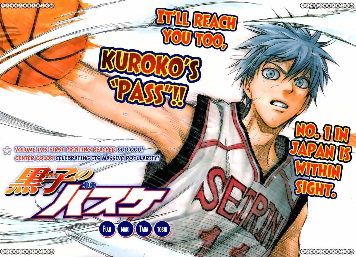 Kuroko no Basket - Replace Plus Chapter 178 page 5 - 