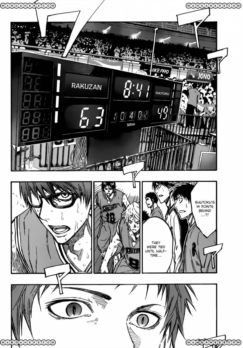 Kuroko no Basket - Replace Plus Chapter 179 page 4 - 