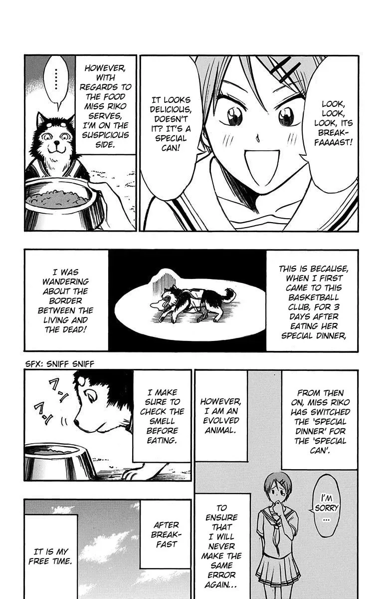 Read Kuroko no Basket - Replace Plus chapter 18.1 image 3 on Lezhin