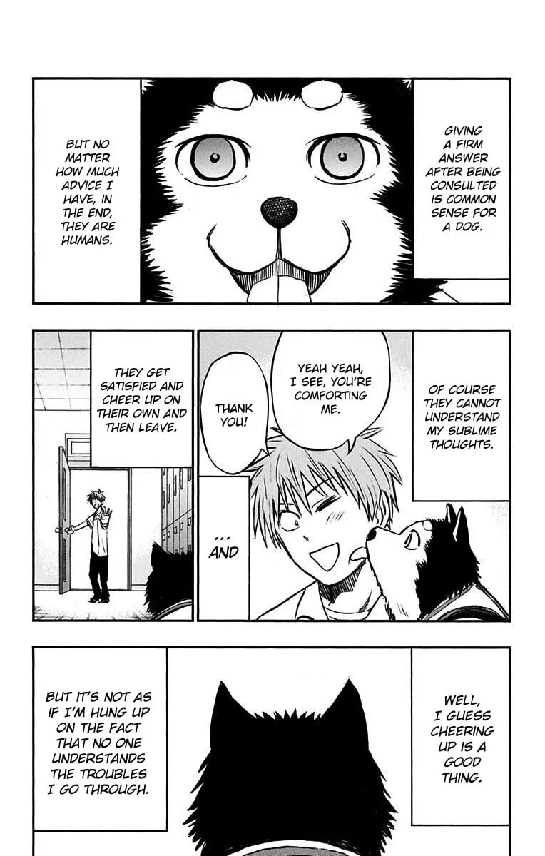 Read Kuroko no Basket - Replace Plus chapter 18.1 image 6 on Lezhin