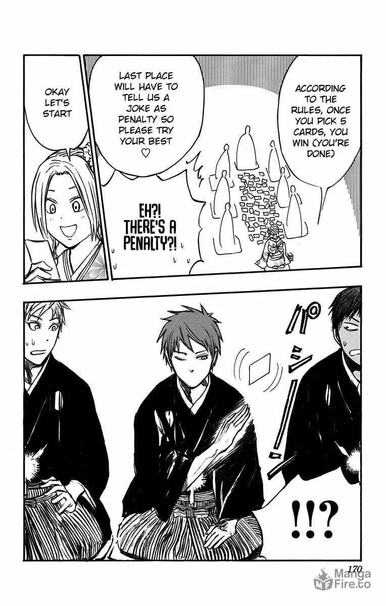 Read Kuroko no Basket - Replace Plus chapter 18.3 image 2 on Lezhin