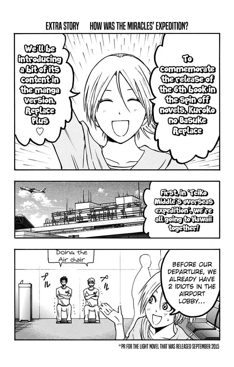 Read Kuroko no Basket - Replace Plus chapter 18.4 image 1 on Lezhin