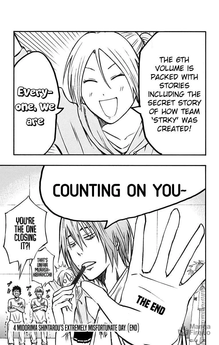 Read Kuroko no Basket - Replace Plus chapter 18.4 image 11 on Lezhin