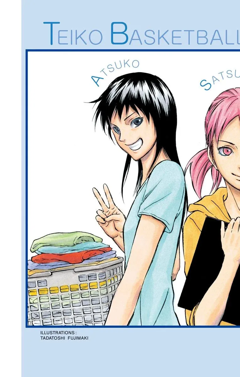 Read Kuroko no Basket - Replace Plus chapter 18.4 image 16 on Lezhin