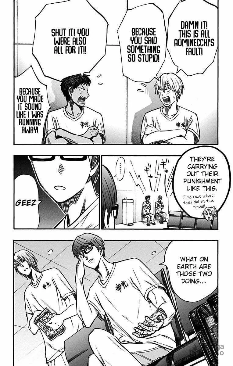 Read Kuroko no Basket - Replace Plus chapter 18.4 image 2 on Lezhin